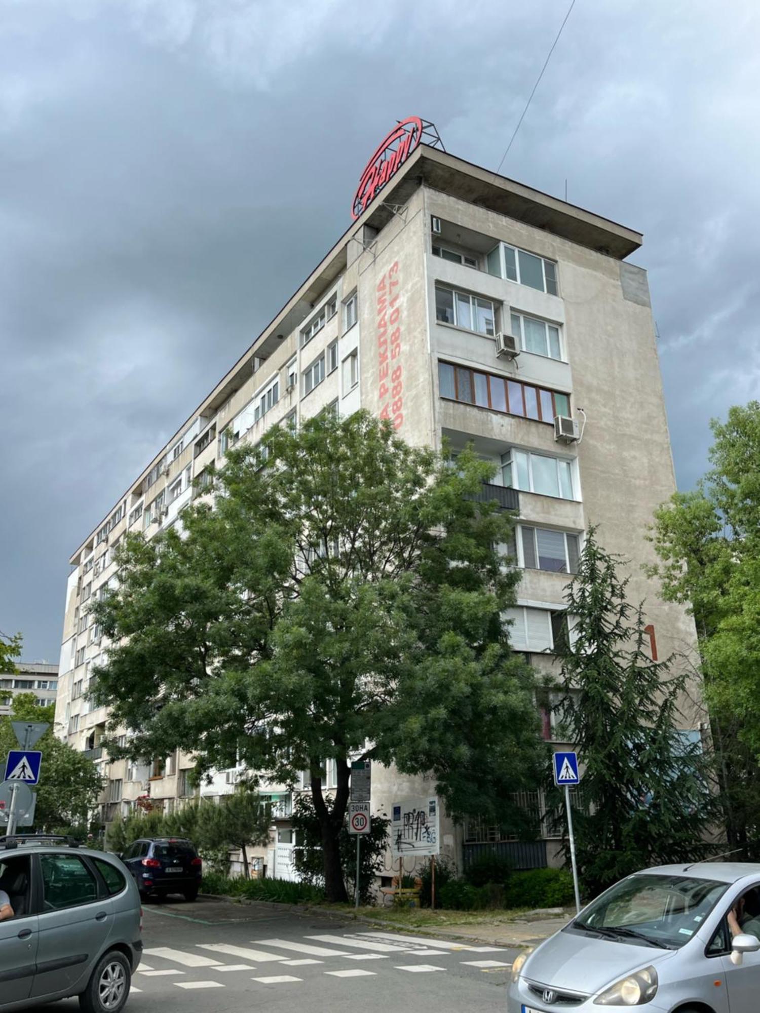 布尔加斯Tristaen Vintij Apartament Top Lokatia公寓 外观 照片